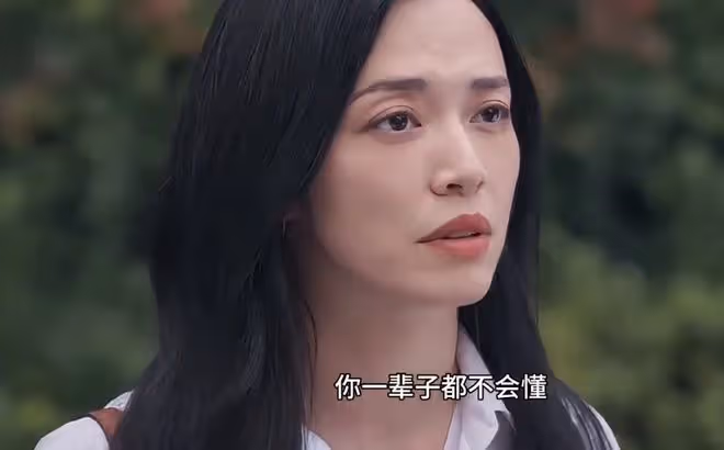 以美之名是小說改編的嗎?喬楊、周靜雯原型是誰