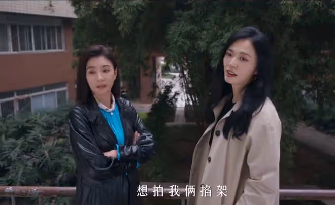 以美之名是小說改編的嗎?喬楊、周靜雯原型是誰