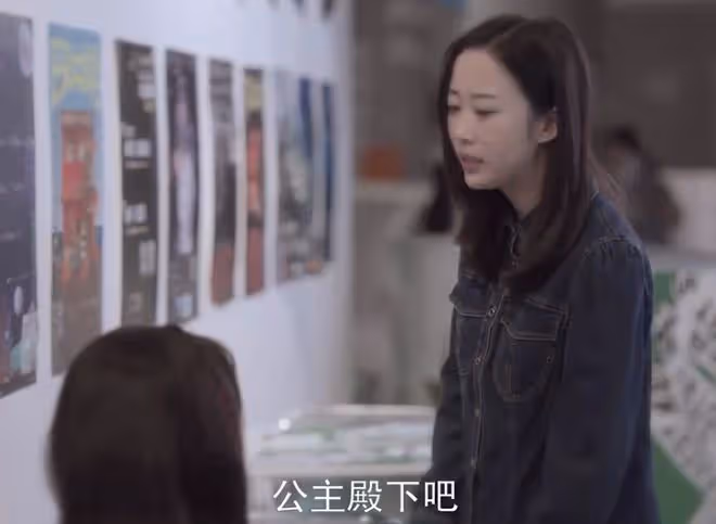 噓國王在冬眠衛枝是富二代嗎?家庭背景幾座礦?
