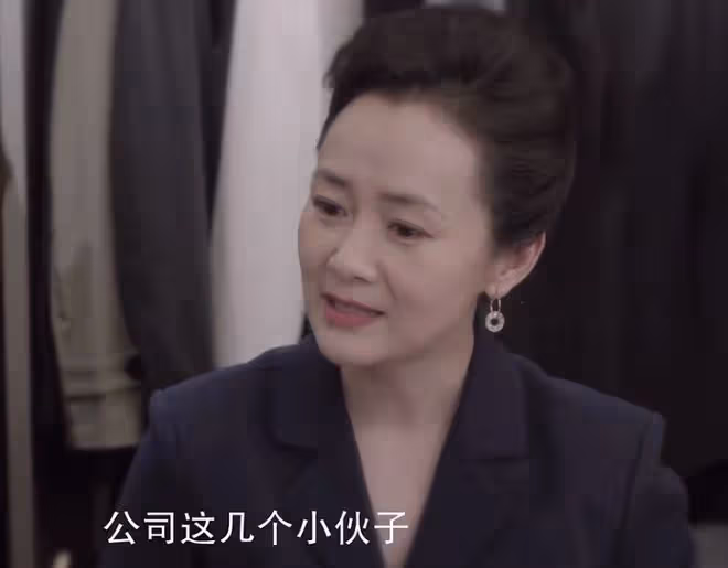 噓國王在冬眠衛枝是富二代嗎?家庭背景幾座礦?