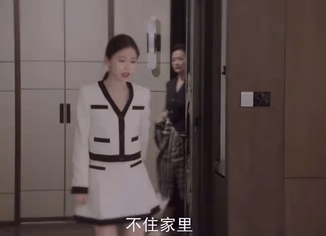 噓國王在冬眠衛枝是富二代嗎?家庭背景幾座礦?