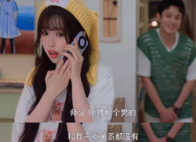 噓國王在冬眠結局,全員he,官配一、二、三對