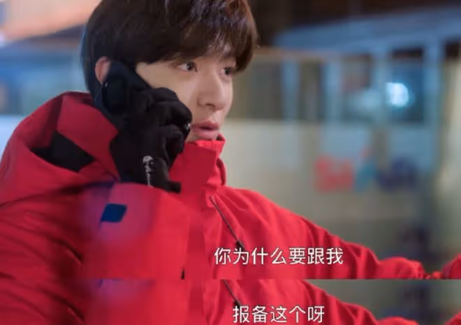噓國王在冬眠結局,全員he,官配一、二、三對
