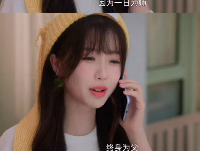 噓國王在冬眠結局,全員he,官配一、二、三對