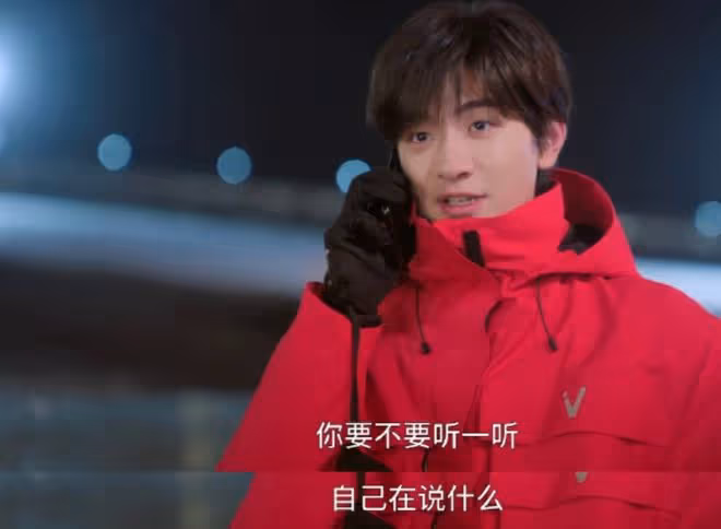 噓國王在冬眠結局,全員he,官配一、二、三對