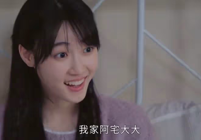 噓國王在冬眠結局,全員he,官配一、二、三對