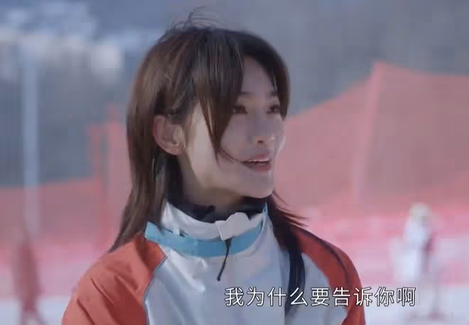 噓國王在冬眠結局,全員he,官配一、二、三對