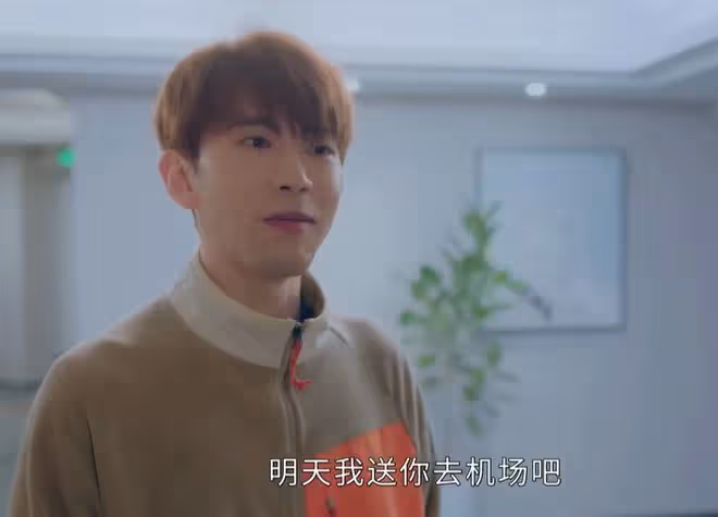 噓國王在冬眠結局,全員he,官配一、二、三對