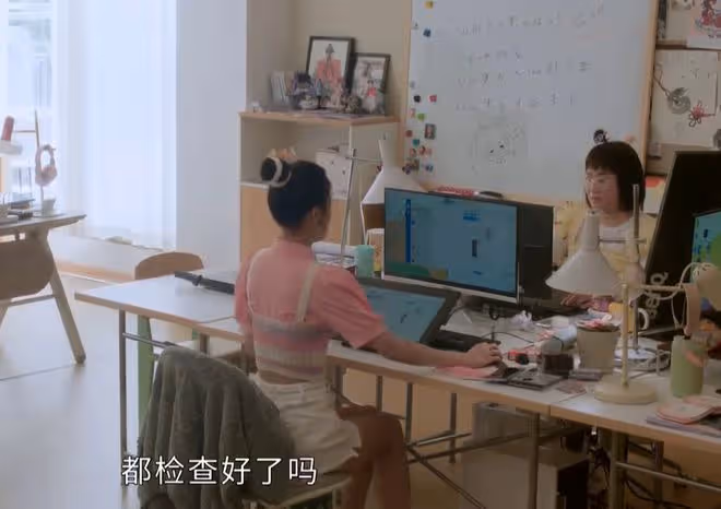 噓國王在冬眠人物關係,漫、雪、商三圈聯誼