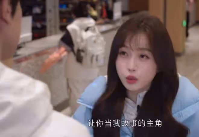 噓國王在冬眠原著叫什麼,故事梗概詳細簡介