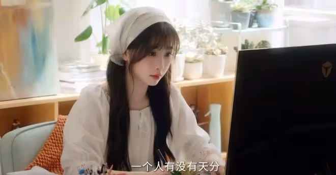 噓國王在冬眠原著叫什麼,故事梗概詳細簡介