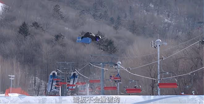 噓國王在冬眠原著叫什麼,故事梗概詳細簡介