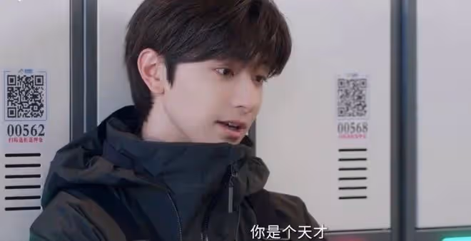 噓國王在冬眠原著叫什麼,故事梗概詳細簡介