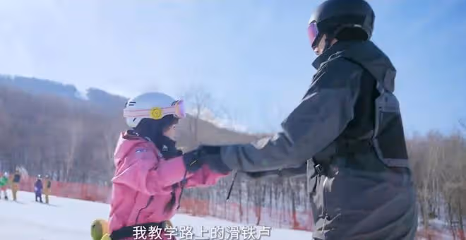 噓國王在冬眠原著叫什麼,故事梗概詳細簡介