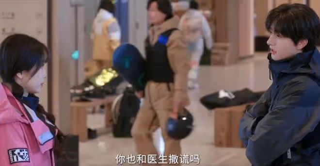 噓國王在冬眠原著叫什麼,故事梗概詳細簡介