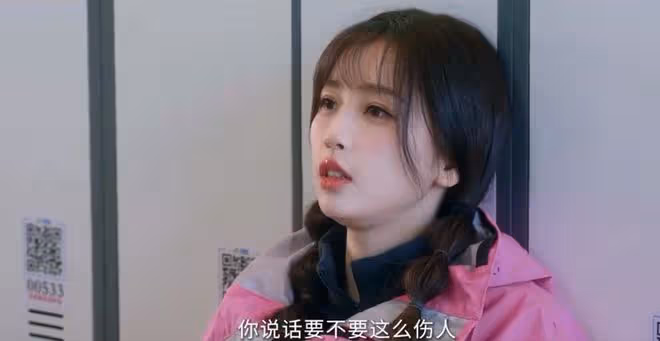 噓國王在冬眠原著叫什麼,故事梗概詳細簡介