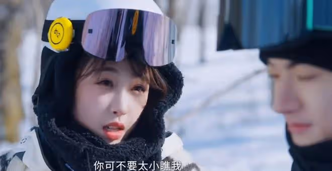 噓國王在冬眠原著叫什麼,故事梗概詳細簡介