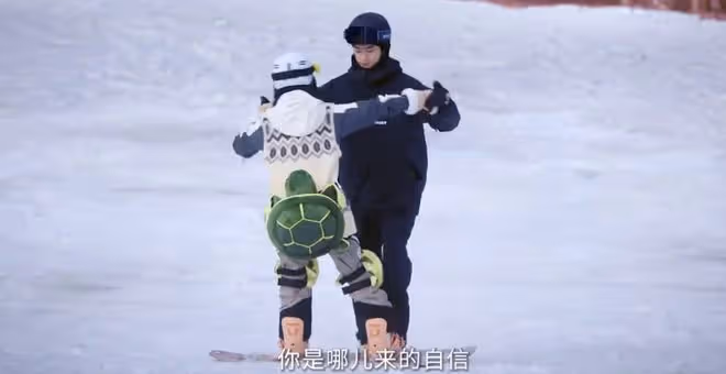 噓國王在冬眠原著叫什麼,故事梗概詳細簡介
