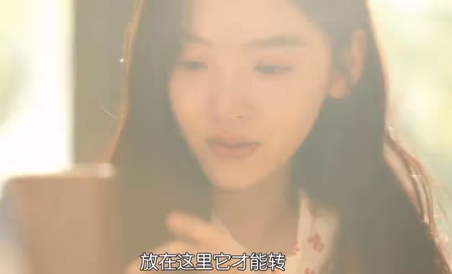 難哄溫以凡和桑延第幾集在一起,戀愛第一天對比求婚第一天