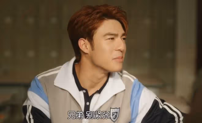 難哄溫以凡和桑延第幾集在一起,戀愛第一天對比求婚第一天