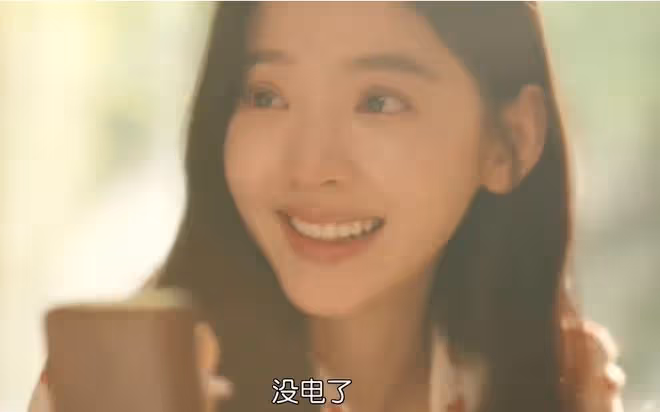 難哄溫以凡和桑延第幾集在一起,戀愛第一天對比求婚第一天