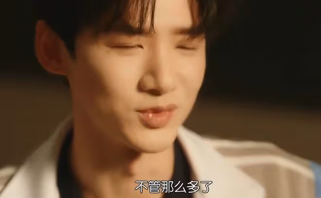 難哄溫以凡和桑延第幾集在一起,戀愛第一天對比求婚第一天