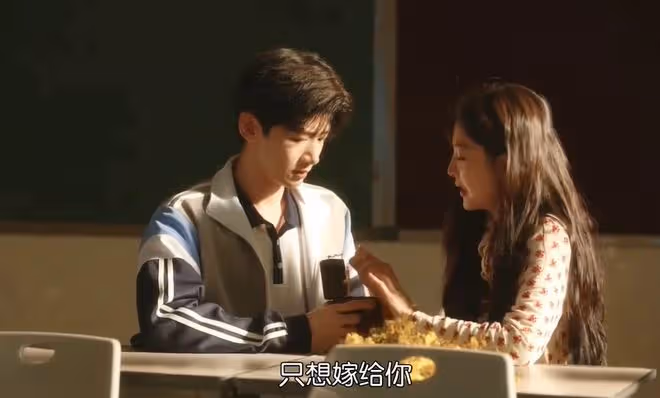難哄溫以凡和桑延第幾集在一起,戀愛第一天對比求婚第一天