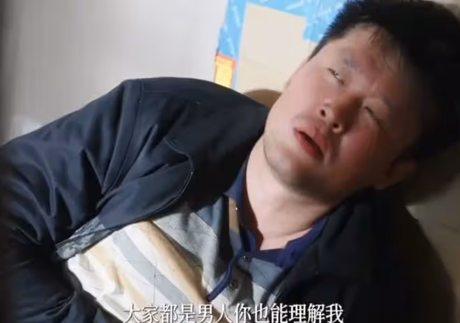 難哄電視劇結局,桑延追,溫以凡逃,他們都插翅難逃