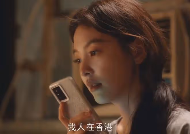 難哄電視劇結局,桑延追,溫以凡逃,他們都插翅難逃