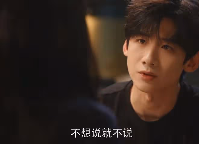 難哄電視劇結局,桑延追,溫以凡逃,他們都插翅難逃