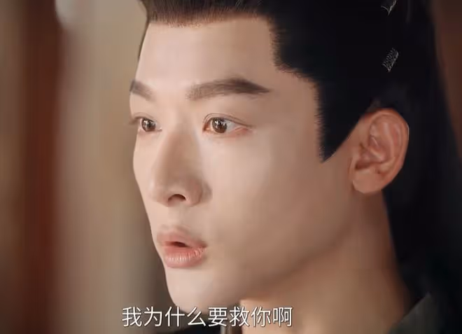 似錦男主為什麼殺女主,沒看臉,手沒滑,手動重啟