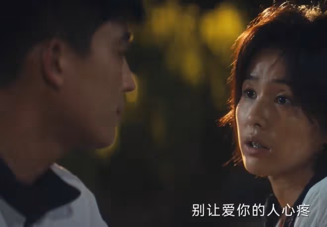 北上原著女主和誰在一起了,不約,獨美,謝謝