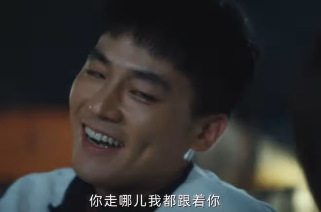 北上原著女主和誰在一起了,不約,獨美,謝謝