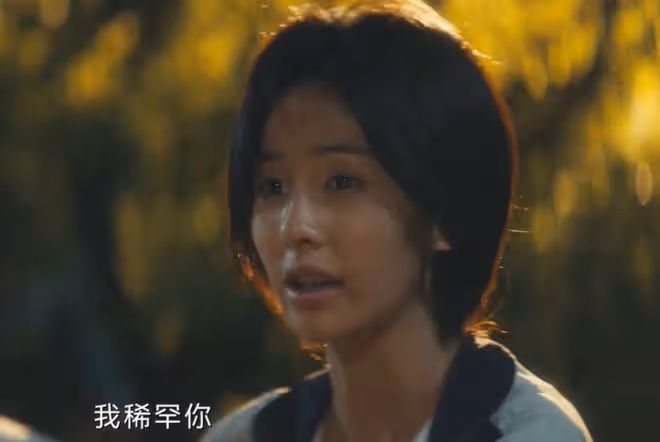 北上原著女主和誰在一起了,不約,獨美,謝謝