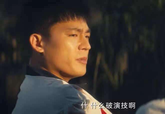 北上原著女主和誰在一起了,不約,獨美,謝謝