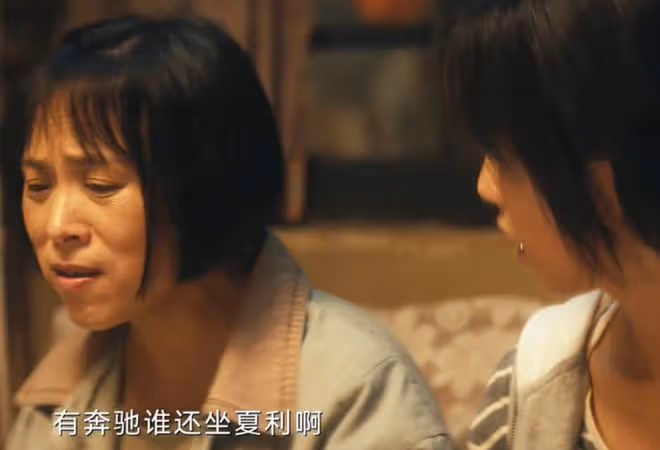 北上原著女主和誰在一起了,不約,獨美,謝謝