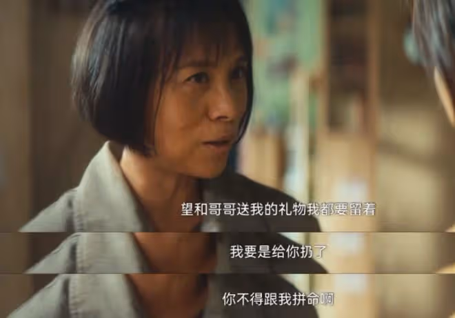 北上原著女主和誰在一起了,不約,獨美,謝謝