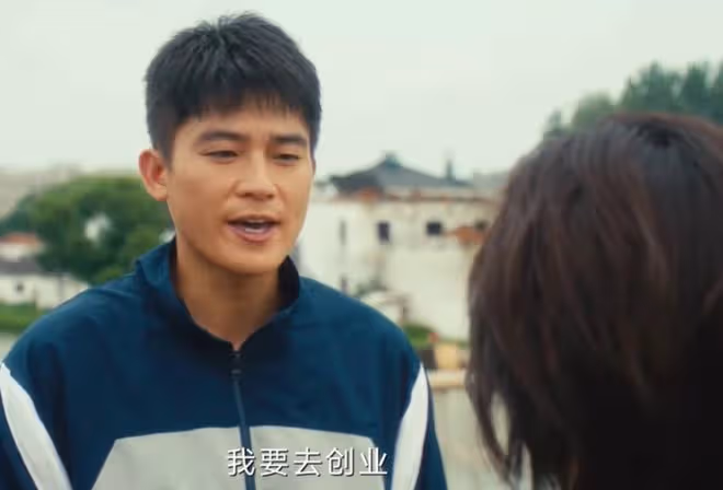 北上原著女主和誰在一起了,不約,獨美,謝謝