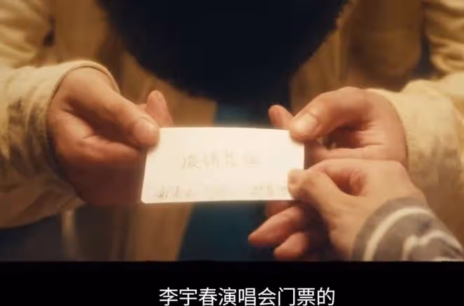 北上原著女主和誰在一起了,不約,獨美,謝謝