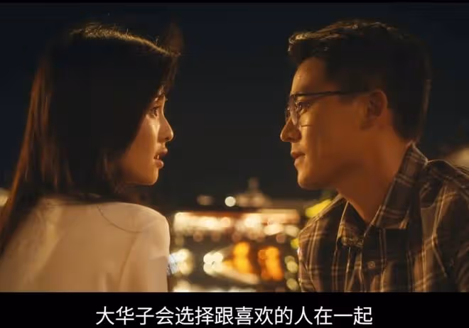 北上原著女主和誰在一起了,不約,獨美,謝謝