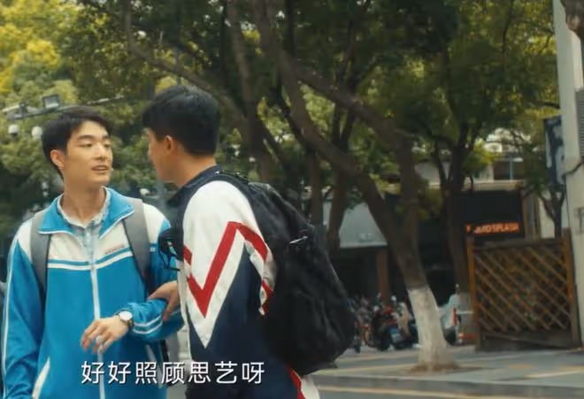 北上馬思藝和誰在一起,謝望和初戀未滿,原著官配胡問魚