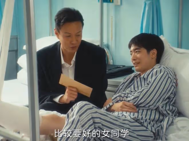 北上馬思藝和誰在一起,謝望和初戀未滿,原著官配胡問魚