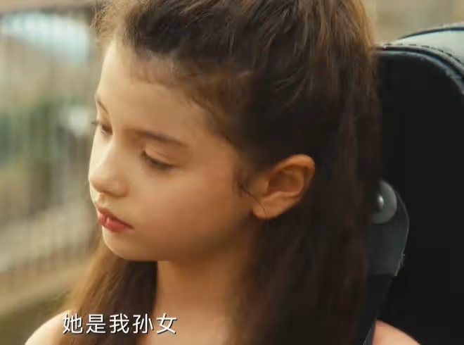 北上馬思藝小時候是誰扮演的,魏笑也是笑了