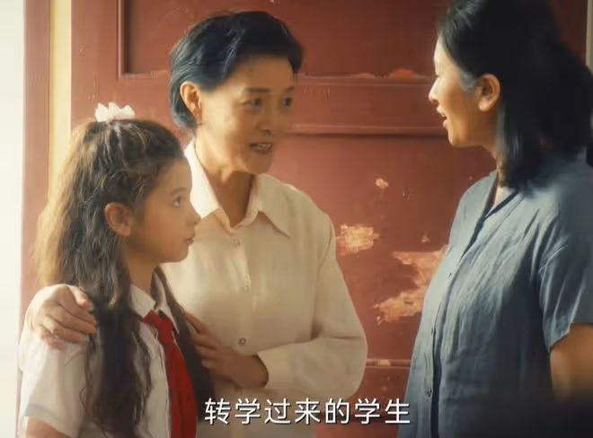 北上馬思藝小時候是誰扮演的,魏笑也是笑了