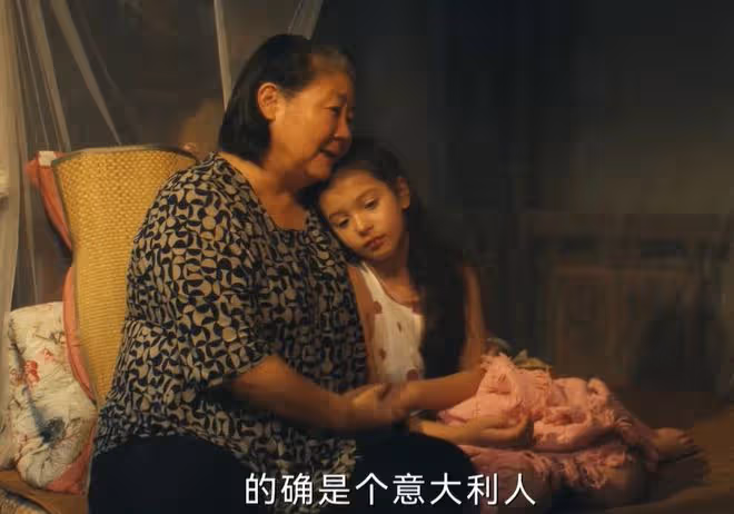 北上馬思藝小時候是誰扮演的,魏笑也是笑了