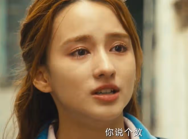 北上馬思藝小時候是誰扮演的,魏笑也是笑了
