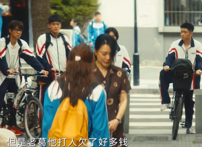 北上馬思藝小時候是誰扮演的,魏笑也是笑了