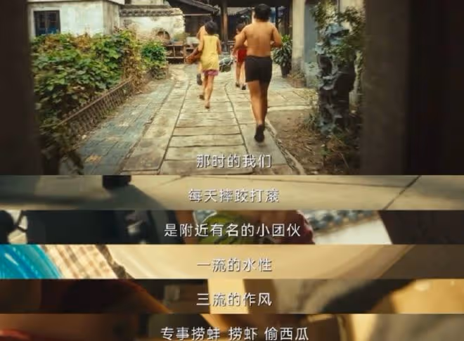 北上原著小說有夏鳳華嗎,大華子她真的,我哭死