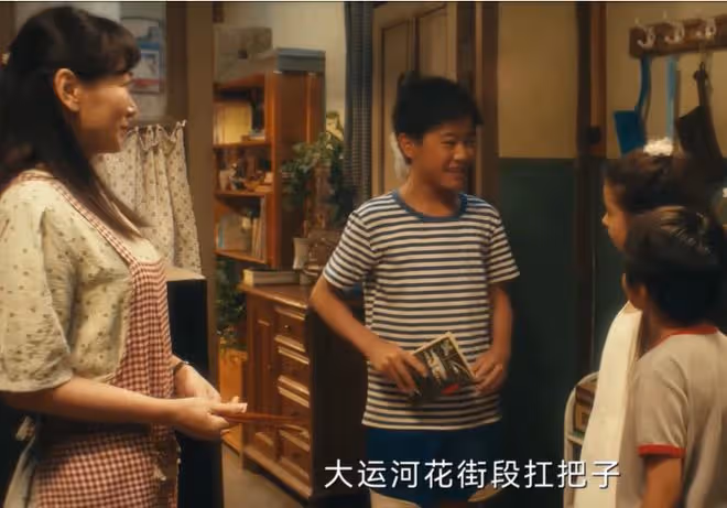 北上原著小說有夏鳳華嗎,大華子她真的,我哭死