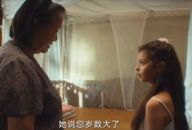 北上原著小說有夏鳳華嗎,大華子她真的,我哭死